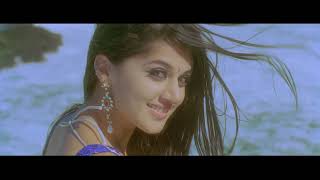 Kavali Kavali 4K Song Mogudu Gopichand,Tapsee