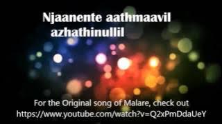 Malare Karaoke - Premam ( Excellent quality )