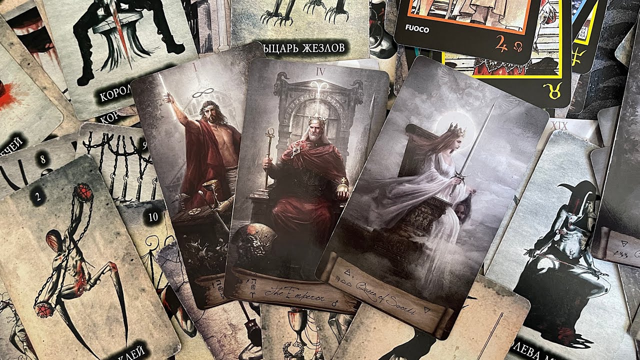 EIN GESPRÄCH MIT IHM ÜBER DICH 💔