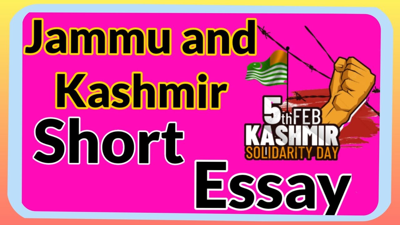 essay on kashmir in english for school