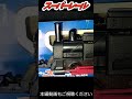 スーパーレール クラウス型蒸気機関車 #プラレール#スーパーレール