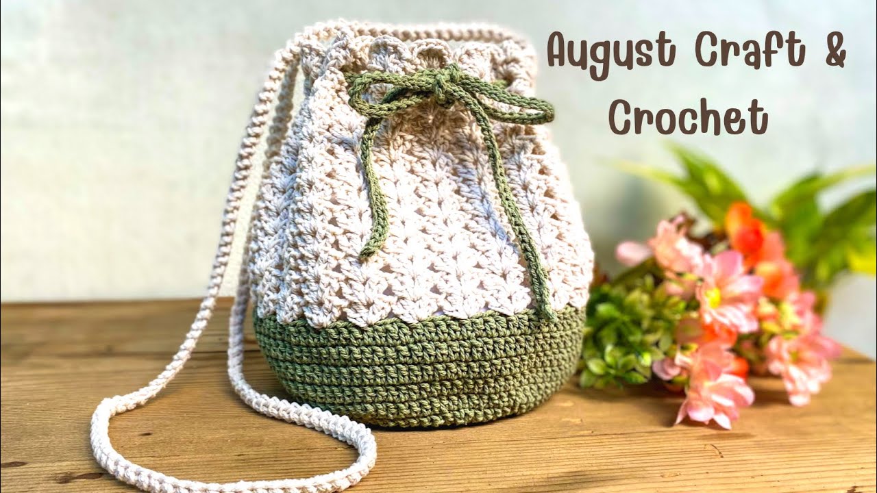 Vintage Handmade Crochet Round Granny Shoulder Bag Purse - 8