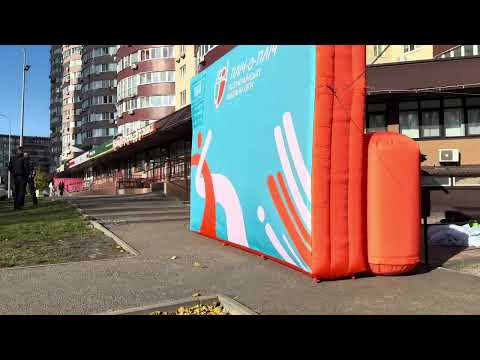 Прес вол рекламний надувний фотозона 400x250 см з вентилятором безкаркасный, видео 1