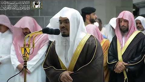 بدايات سورة النمل صلاة التراويح ليلة 18 رمضان 1440 لفضيلة الشيخ  #ياسر_الدوسري #الحرم_المكي 