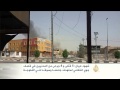 تنظيم الدولة يكبد الجيش والمليشيات خسائر في الكرمة تنظيم الدولة يكبد الجيش والمليشيات خسائر في الكرمة
