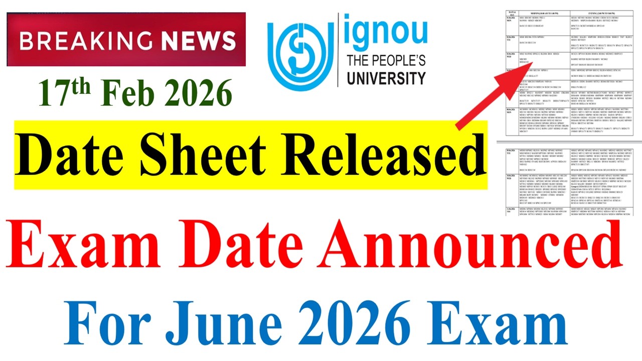😮{Срочные новости} Расписание экзаменов IGNOU на июнь 2026 года опубликовано | Объявлены даты экз...