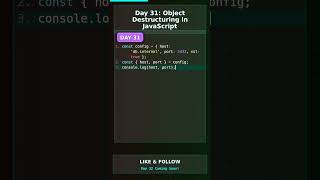 STOP WRITING UGLY JS! 🤯 Day 31: Object Destructuring Magic! ✨ #shorts #viral