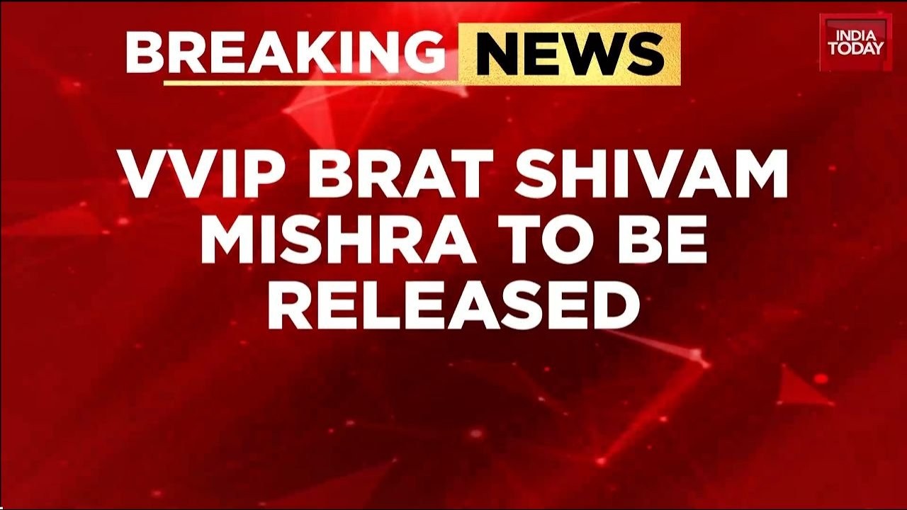 Kanpur Lamborghini Crash: Tycoon Son's Shivam Mishra Released On Bail Hours After Arrest |