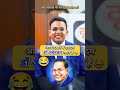 ias interview short video ll ias motivation video #interview #iasinterview #ipl #interview