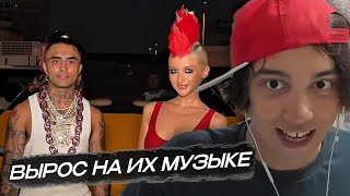 картинка: они угрожают выпустить больше музыки..