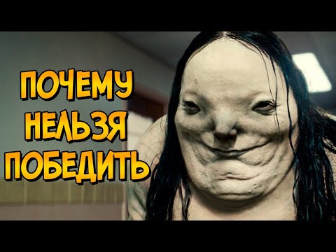 Почему НЕЛЬЗЯ ПОБЕДИТЬ монстров из фильма Страшные Истории для рассказа в Темноте?
