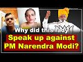 The lady from goa speak up against pm narendra modi devsurabhee yaduvanshi