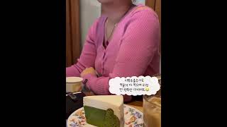 다먹고 팔뚝살빼는 다이어트 꿀팁🍗🍺   #지방추출주사 #지방분해주사 #팔뚝살빼기