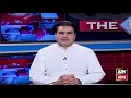 The Reporters | Eid Special | 2 Day | ARYNews | 14 May 2021