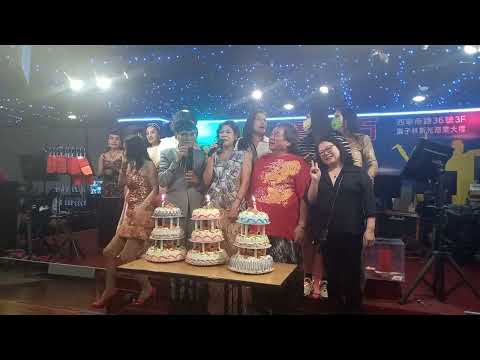 子霖紅寶石過生日 ～梁娘錄影