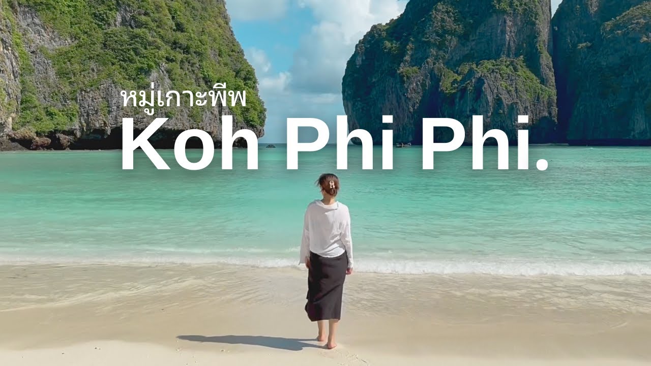 A week in Southern Thailand | exploring Phuket, Phi Phi Island & Krabi, everything we did and ate