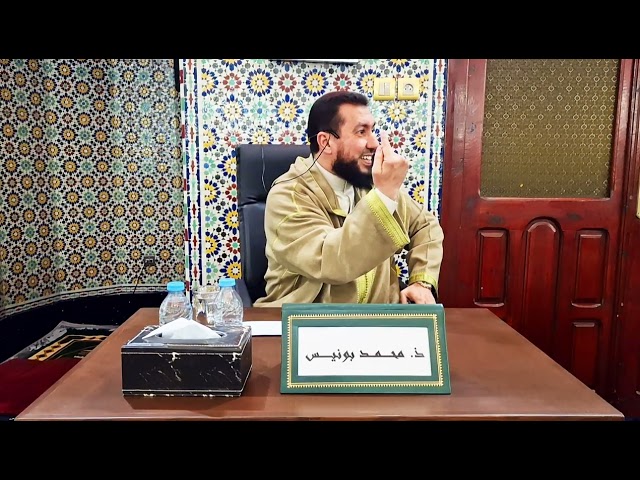 ليلة هذا فضلها .. إحذر أن تغامر بها - ذ.محمد بونيس