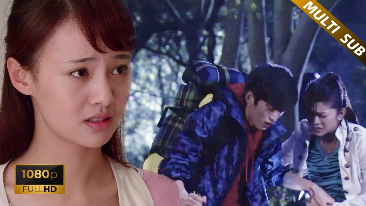 【電影】丈夫陪小三爬山卻出意外，妻子徹底失望離開，丈夫看著她離去的身影徹底慌了！| 