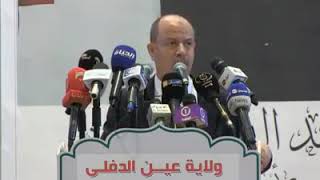 شاهد : وزير العدل زغماتي يتحدث عن الفساد في الجزائر
