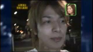 Toma Ikuta And Oguri Shun