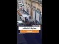 ابنة ملياردير في عالم الكريبتو تنجو من محاولة اختطاف جريئة وسط أحد شوارع المدينة ابنة ملياردير في عالم الكريبتو تنجو من محاولة اختطاف جريئة وسط أحد شوارع المدينة