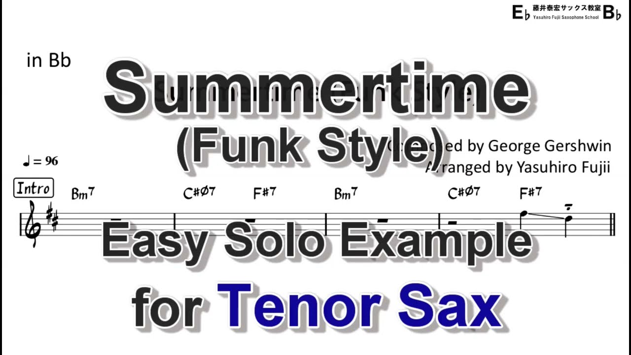 Summertime (Funk) - Easy Solo Example for Tenor Sax