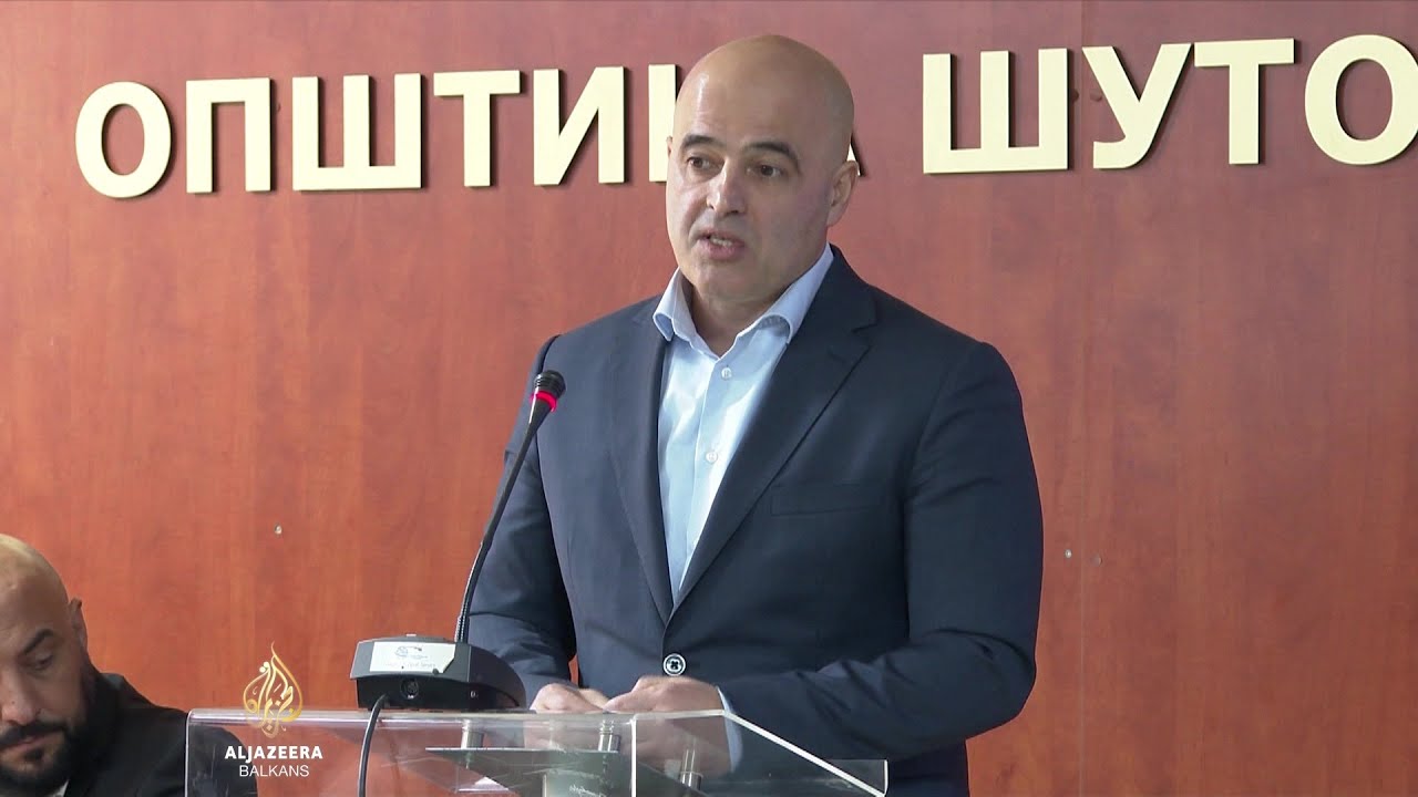 مقدونيا الجنوبية تفرض حظراً على الأشخاص المدرجين على القوائم السوداء الأمريكية والبريطانية.