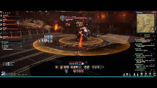 Blade &amp; Soul NEO TW : Daily