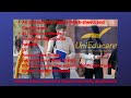 Student admission documents for Italy