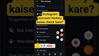 Instagram account history kaise check kare? #tech #techshorts #shorts #tipsandtricks#instagramtips