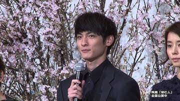 高良健吾「幸せな時間を過ごした」 映画「悼む人」公開初日舞台あいさつ1　#The Mourner　#movie