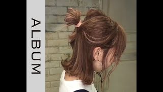 超簡単 ハーフアップの後れ毛の巻き方 後ろの外ハネの巻き方 ボブのヘアアレンジ ヘアアレンジ Album Youtube 超簡単 ハーフアップの後れ毛の巻き方 後ろの外ハネの巻き方 ボブのヘアアレンジ ヘアアレンジ Album Youtube