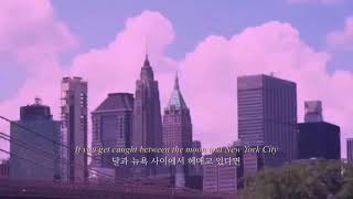 그녀를 떠나온 뉴욕🌙 Christopher Cross - Arthur's Theme (Best That You Can Do) (가사번역/한글자막)