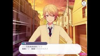 SAKIIIIIIIIIIIIIIIIIIIIIIIIIIIIIIII