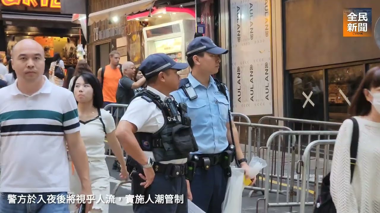 警方配合萬聖節於蘭桂坊實施特別交通安排