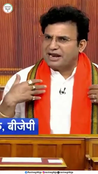 Download lagu नाम छुपाकर जो करते हैं छल,सनातन की लौ से होंगे विफल।