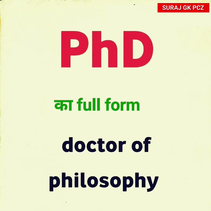 PhD Ka Full Form Kya Hota Hai shorts YouTube phd-ka-full-form-kya-hota-hai-shorts-youtube