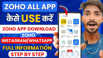 Zoho App Kaise Use Kare | Zoho App Review | Zoho App Download | Zoho All Apps Hindi