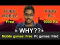 Why mobile games are free but pc games are paid | My Opinion  | Gonne Wrong Update