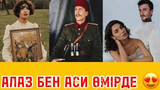 Кеуде порно Жалаңаш ЦСКА жанкүйері