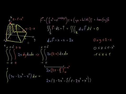 1-ლი მაგალითის ახსნა