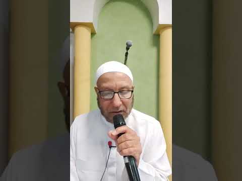 الخشية من الله موعظة مؤثرة