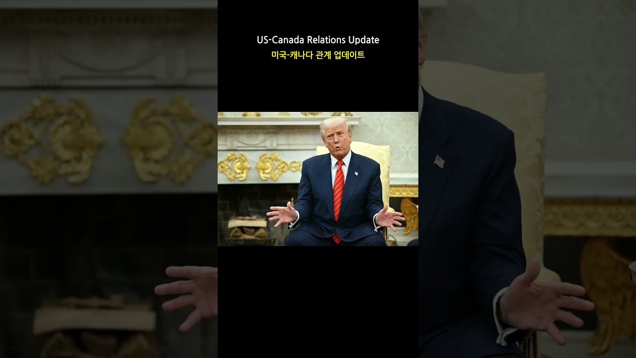 U S Canada Relations Ambassador Hoekstra On Trump 51st State Comment