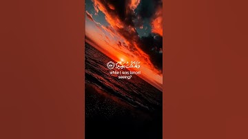 و من أعرض عن ذكري 🌿ما تيسر من سورة طه🌿للقارئ احمد خضر 🌿