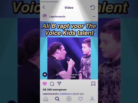 Ali b zing