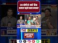 Virendra Singh से जानिए, CM योगी ने इस वक्त क्यों दिया नमाज पढ़ने वाला बयान?