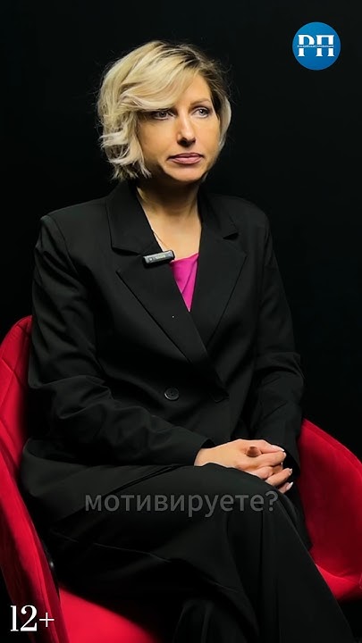 Как мотивирует фитнес тренер - YouTube