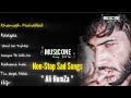 💔 Sad Lofi Slowed + Reverb | Hindi x Punjabi Non-Stop  | Music One | Ali Humza