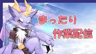 【なにかやる/お作業】サムネ作ったりなんかやるにょ