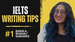 The Ultimate Guide to IELTS Writing: Tips and Techniques | Answer Pattern, Score 7 up, Bangla